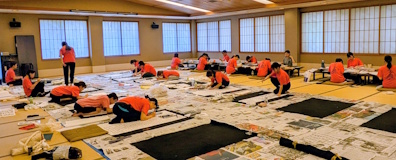 奈良女子大学書道部だより