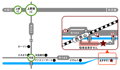 車用地図