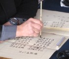 「大仏書道大会」開催