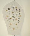 奈良女書道部の「May展」