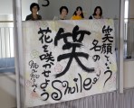 「奈良文化女子短期大学」の学園祭