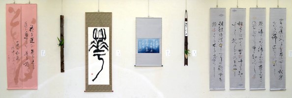 第32回 「墨翔とそのなかま展