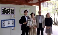 第6回「大仏書道大会」