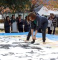 奈良女書道部の「パフォーマンス書道」