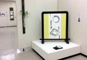 墨翔とその仲間展