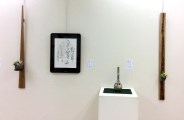 墨翔とその仲間展