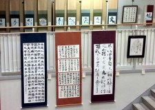 奈良学園大学の学祭展