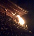 東大寺二月堂修二会