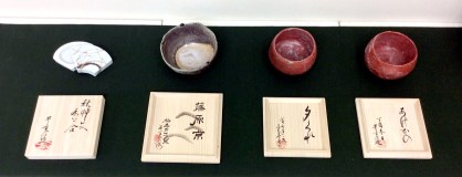 墨翔とその仲間展