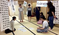 奈良女子大学書道部の合宿