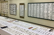 正暦寺「のびのび写経の会」作品展