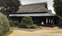 慈光院