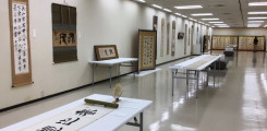 谷川雅夫書道資料展