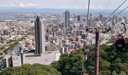 神戸　空中散歩