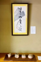 里帰り個展