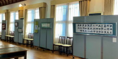 奈良女子大学書道部 「墨攻展」