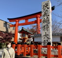 冬の京都