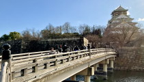 大阪城公園