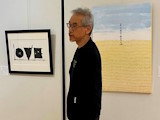 第38回「墨翔展」