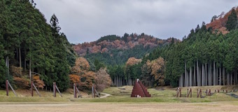 室生