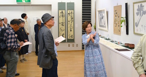 第40回「 墨翔展」