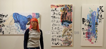 第40回「 墨翔展」